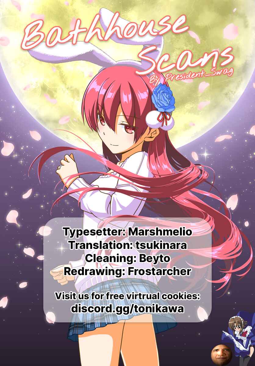 Tonikaku Kawaii Chapter 193 - Page 9