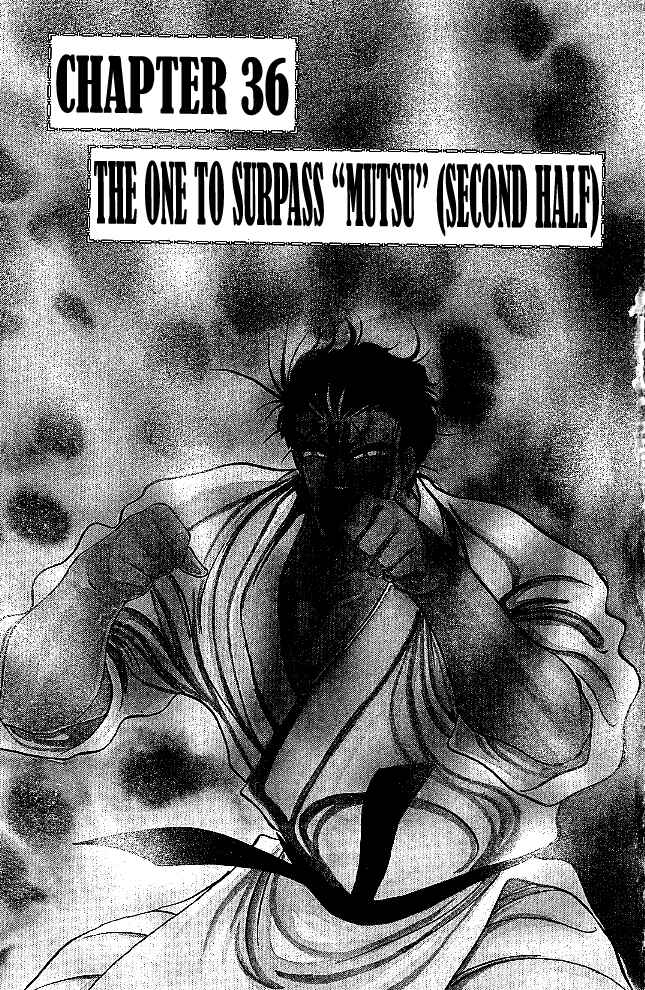 Gates of Carnage Chapter 36 - Page 4
