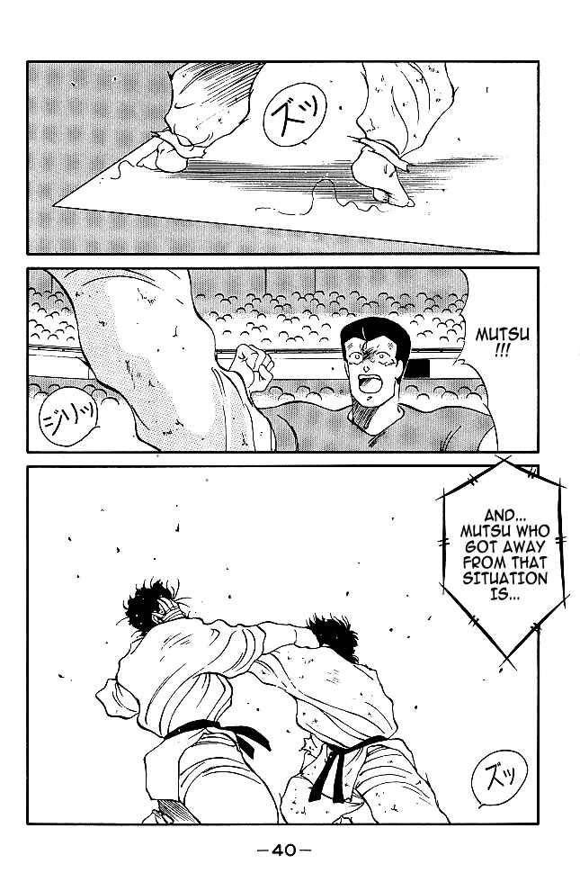 Gates of Carnage Chapter 36 - Page 40