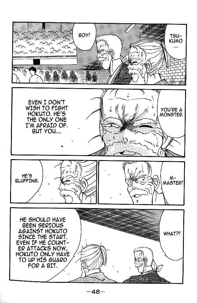 Gates of Carnage Chapter 36 - Page 48