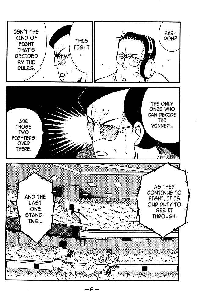 Gates of Carnage Chapter 36 - Page 9