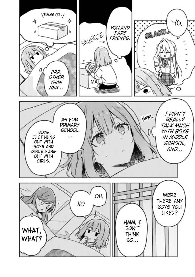 Watashi ga Koibito ni Nareru Wakenai jan, Murimuri! (※Muri ja Nakatta!?) Chapter 47 - Page 10