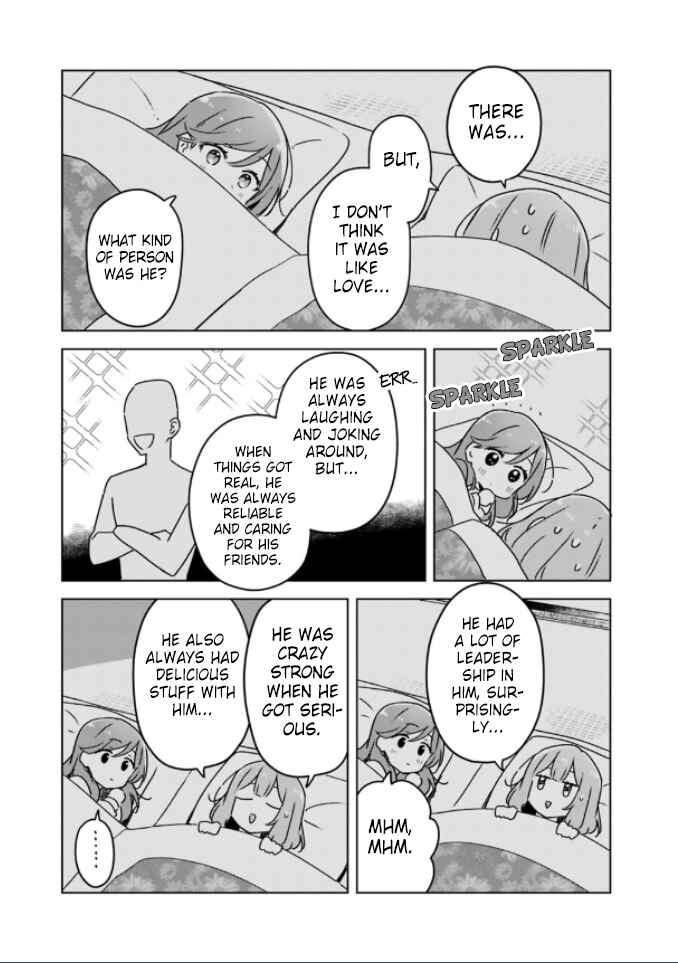 Watashi ga Koibito ni Nareru Wakenai jan, Murimuri! (※Muri ja Nakatta!?) Chapter 47 - Page 11