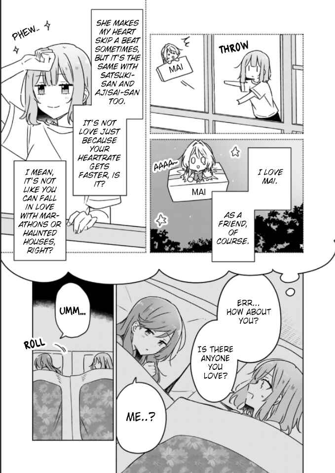 Watashi ga Koibito ni Nareru Wakenai jan, Murimuri! (※Muri ja Nakatta!?) Chapter 47 - Page 13