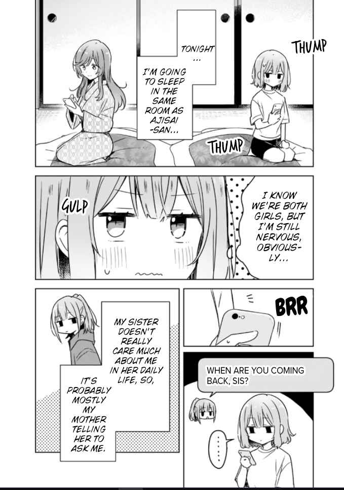 Watashi ga Koibito ni Nareru Wakenai jan, Murimuri! (※Muri ja Nakatta!?) Chapter 47 - Page 2