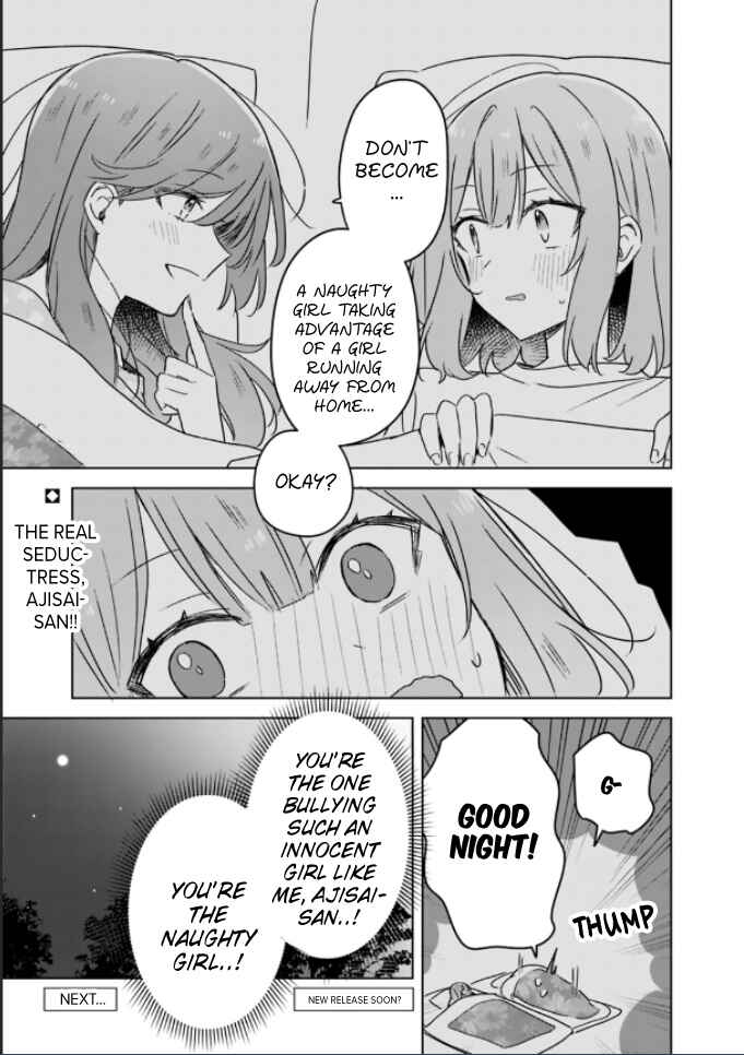 Watashi ga Koibito ni Nareru Wakenai jan, Murimuri! (※Muri ja Nakatta!?) Chapter 47 - Page 23