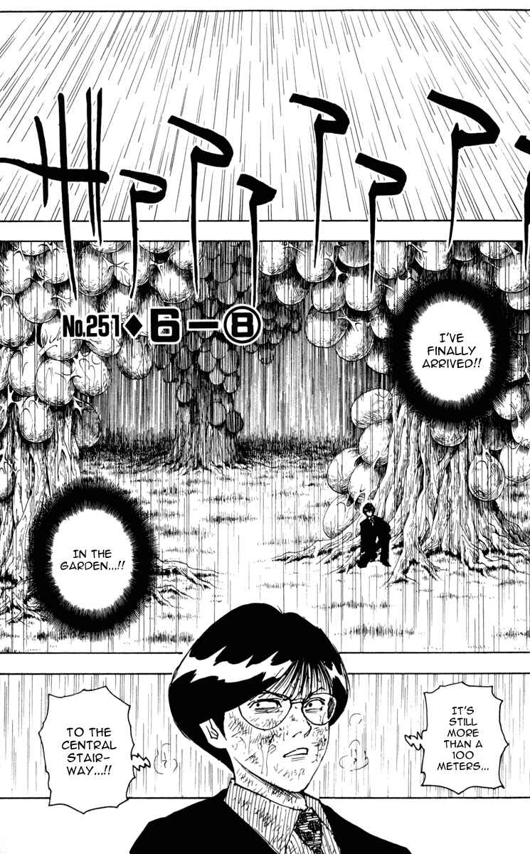 Hunter x Hunter Chapter 251 - Page 1