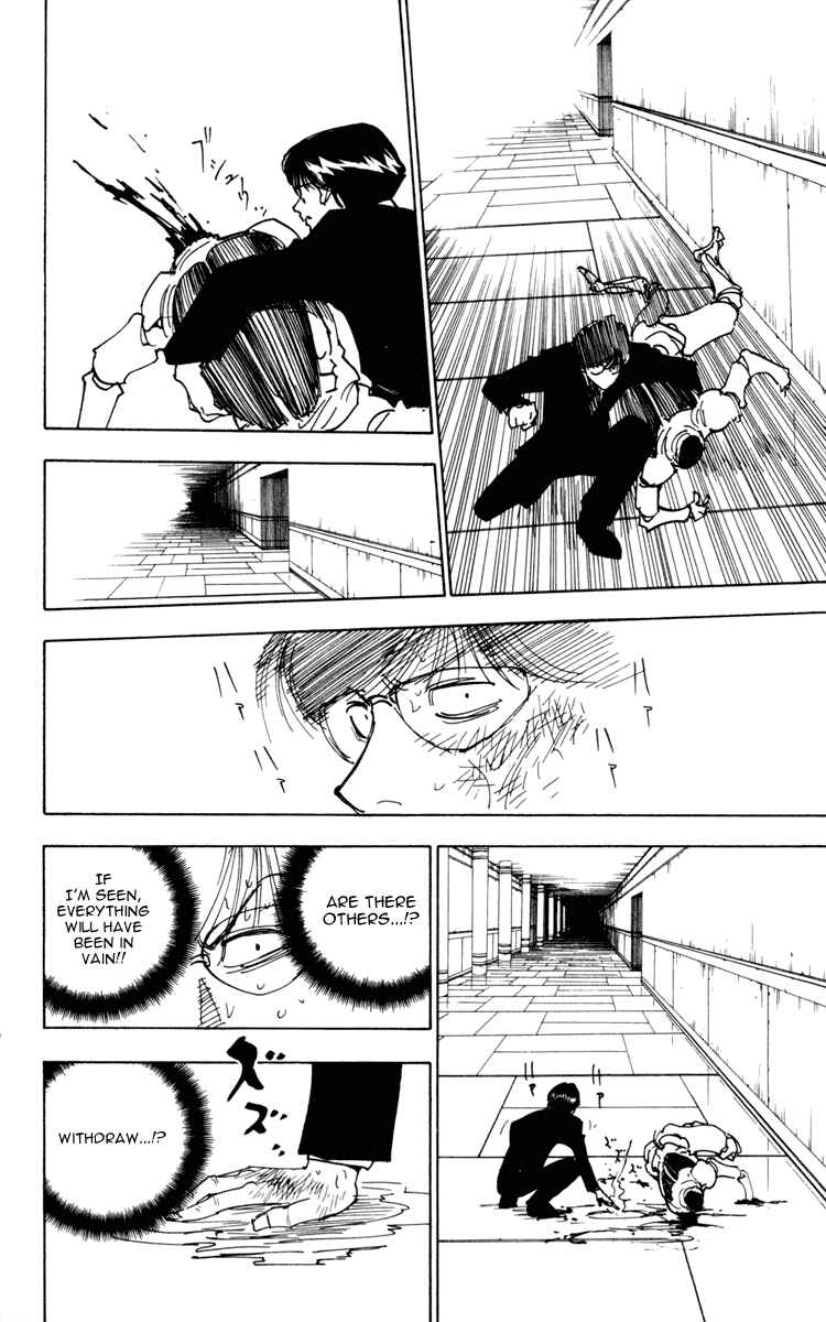 Hunter x Hunter Chapter 251 - Page 10