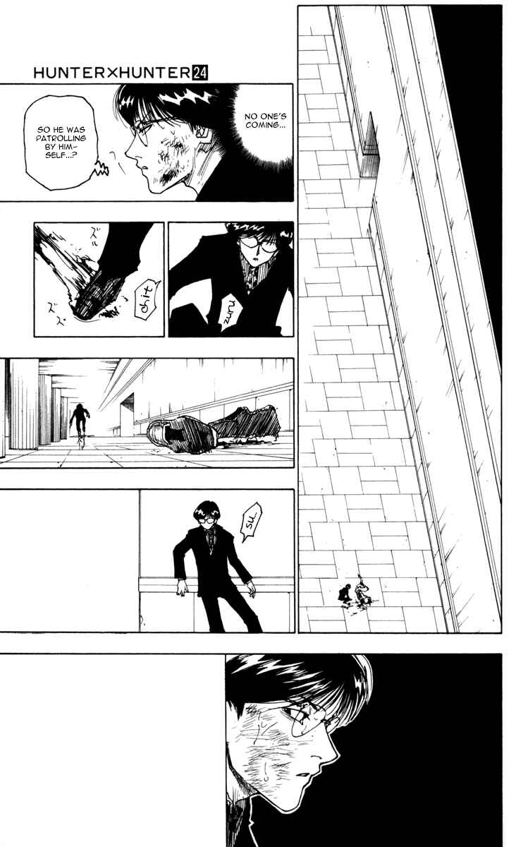 Hunter x Hunter Chapter 251 - Page 11