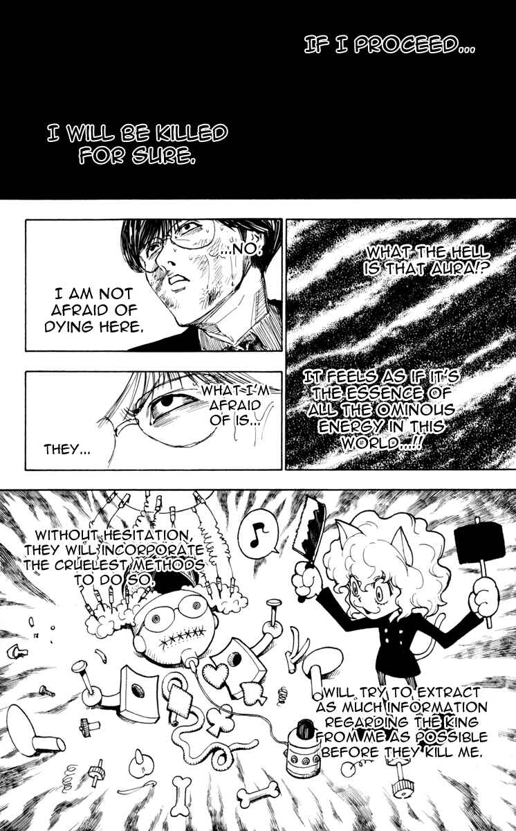 Hunter x Hunter Chapter 251 - Page 14
