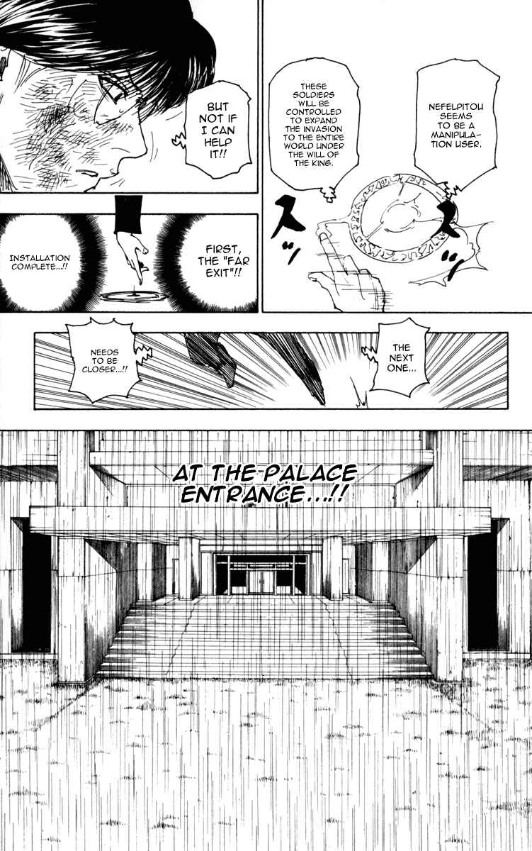 Hunter x Hunter Chapter 251 - Page 3