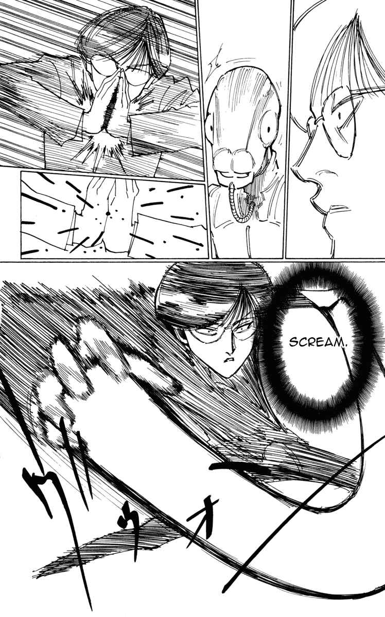 Hunter x Hunter Chapter 251 - Page 8