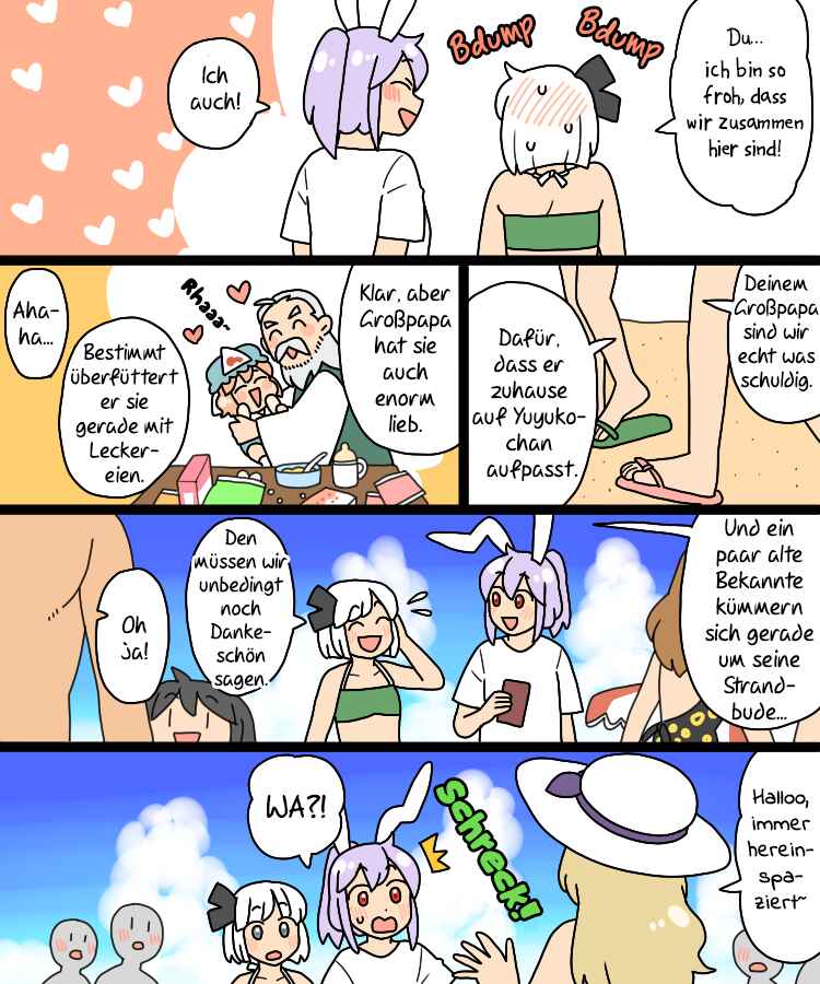 Touhou - Mamange Eternal (Doujinshi) Chapter 33 - Page 19