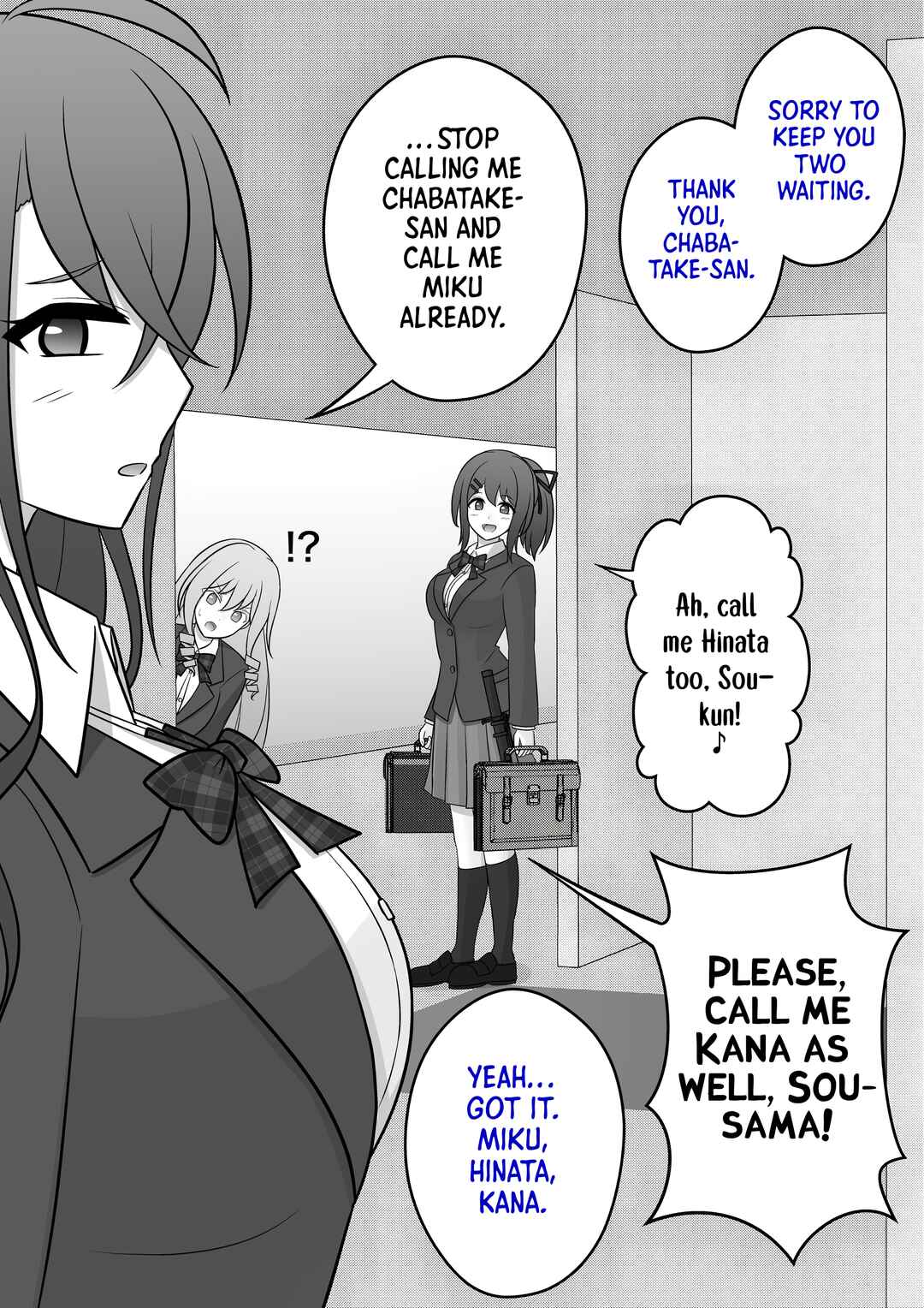 Danjo-hi 1:39 no Heikou Sekai wa Omoi no Hoka Futsuu Chapter 51 - Page 1