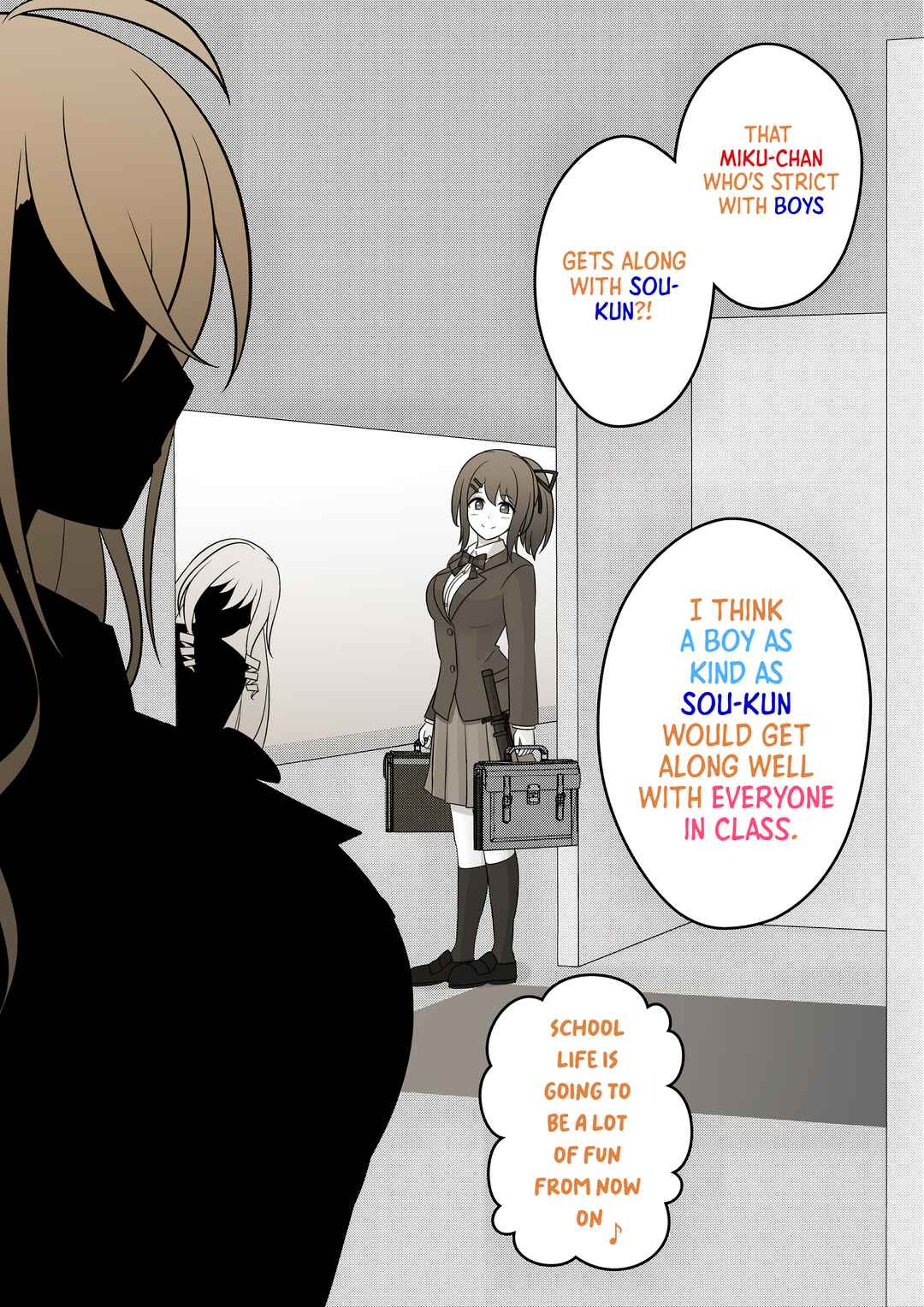 Danjo-hi 1:39 no Heikou Sekai wa Omoi no Hoka Futsuu Chapter 51 - Page 2