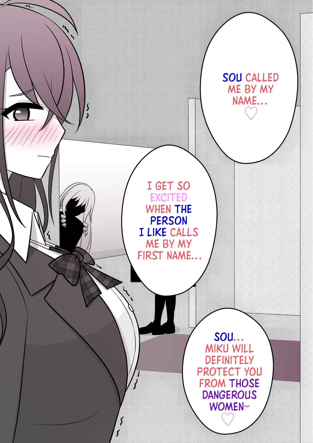 Danjo-hi 1:39 no Heikou Sekai wa Omoi no Hoka Futsuu Chapter 51 - Page 3