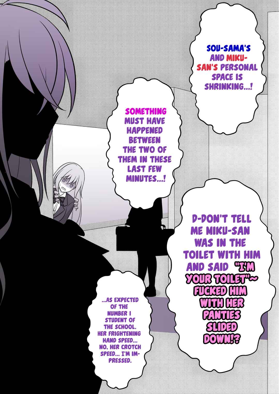 Danjo-hi 1:39 no Heikou Sekai wa Omoi no Hoka Futsuu Chapter 51 - Page 4