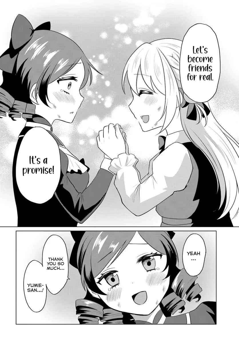 Tensei Shita Ore ga Kawaii Sugirunode, Aisare Kyara o Mezashite Ganbarimasu Chapter 9 - Page 13