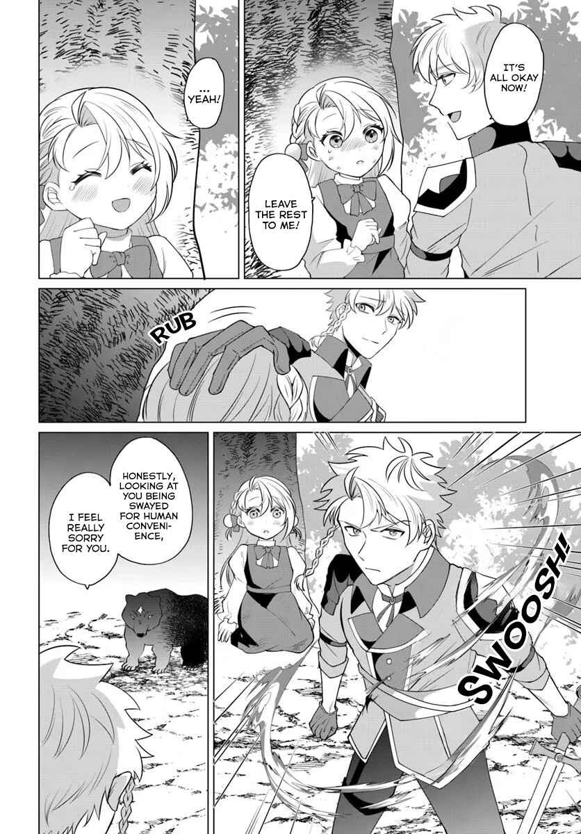 Tensei Shita Ore ga Kawaii Sugirunode, Aisare Kyara o Mezashite Ganbarimasu Chapter 9 - Page 23
