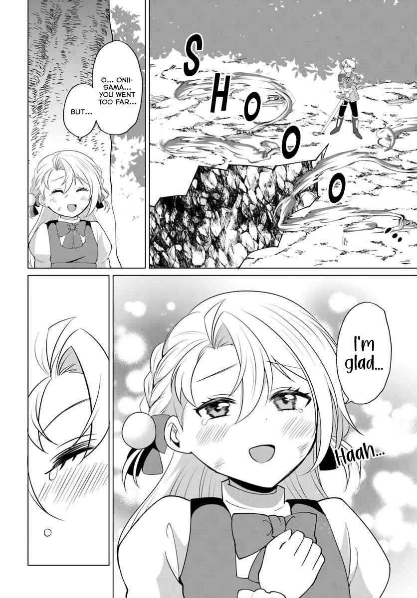 Tensei Shita Ore ga Kawaii Sugirunode, Aisare Kyara o Mezashite Ganbarimasu Chapter 9 - Page 26