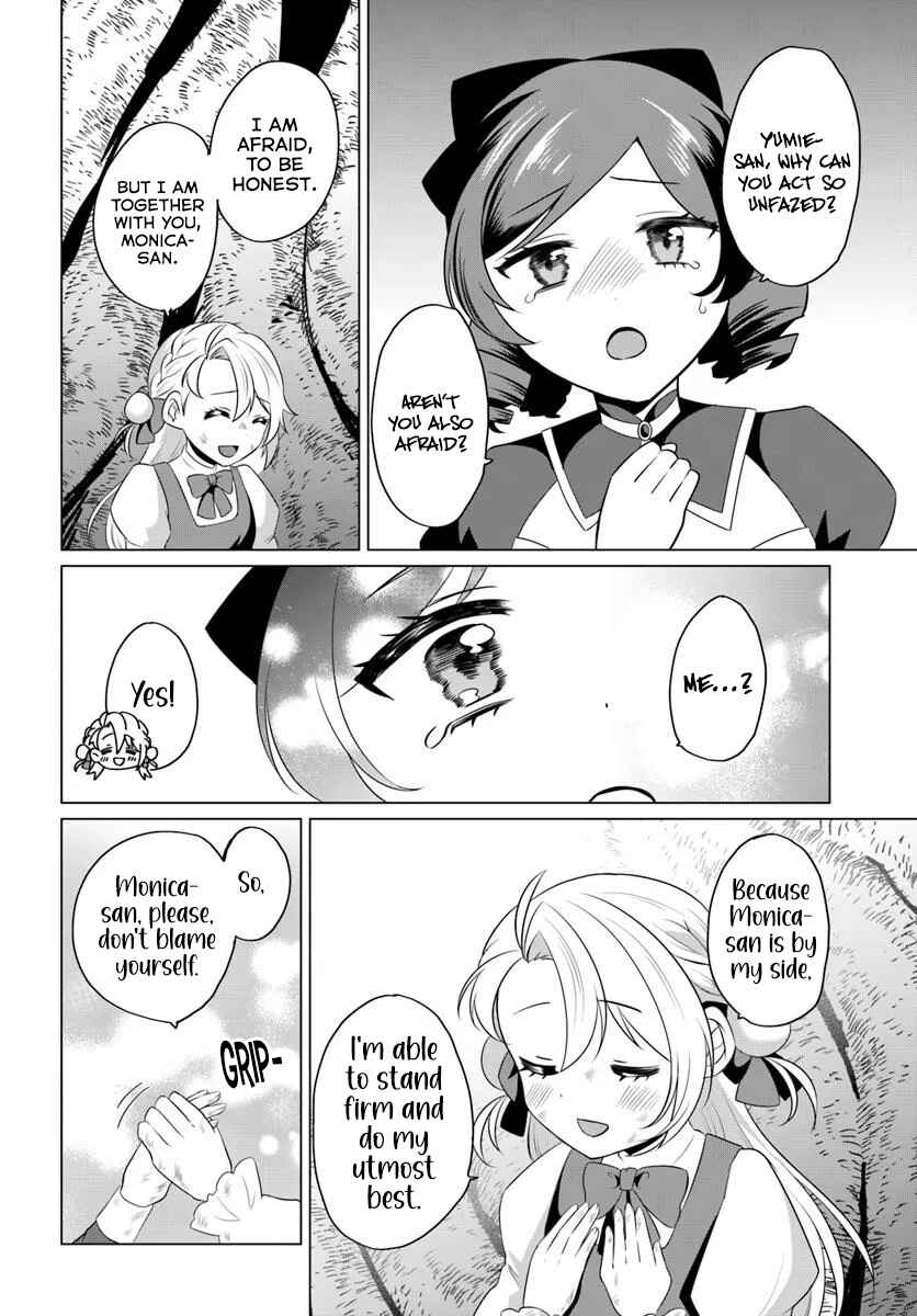 Tensei Shita Ore ga Kawaii Sugirunode, Aisare Kyara o Mezashite Ganbarimasu Chapter 9 - Page 7