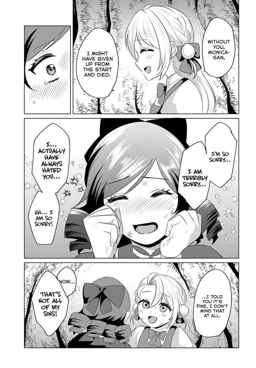 Tensei Shita Ore ga Kawaii Sugirunode, Aisare Kyara o Mezashite Ganbarimasu Chapter 9 - Page 8