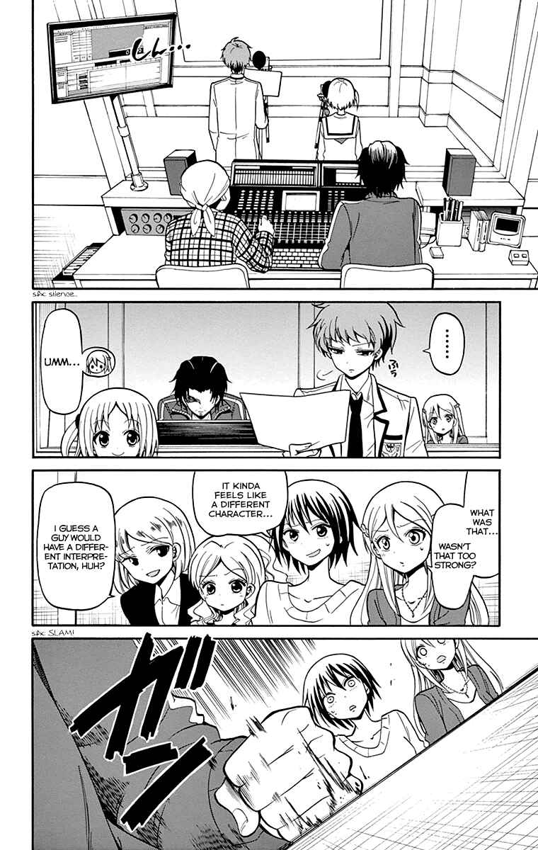 Tenshi to Akuto!! Chapter 5 - Page 11