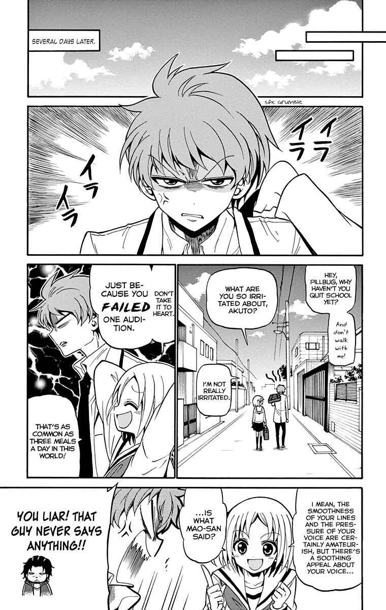 Tenshi to Akuto!! Chapter 5 - Page 14