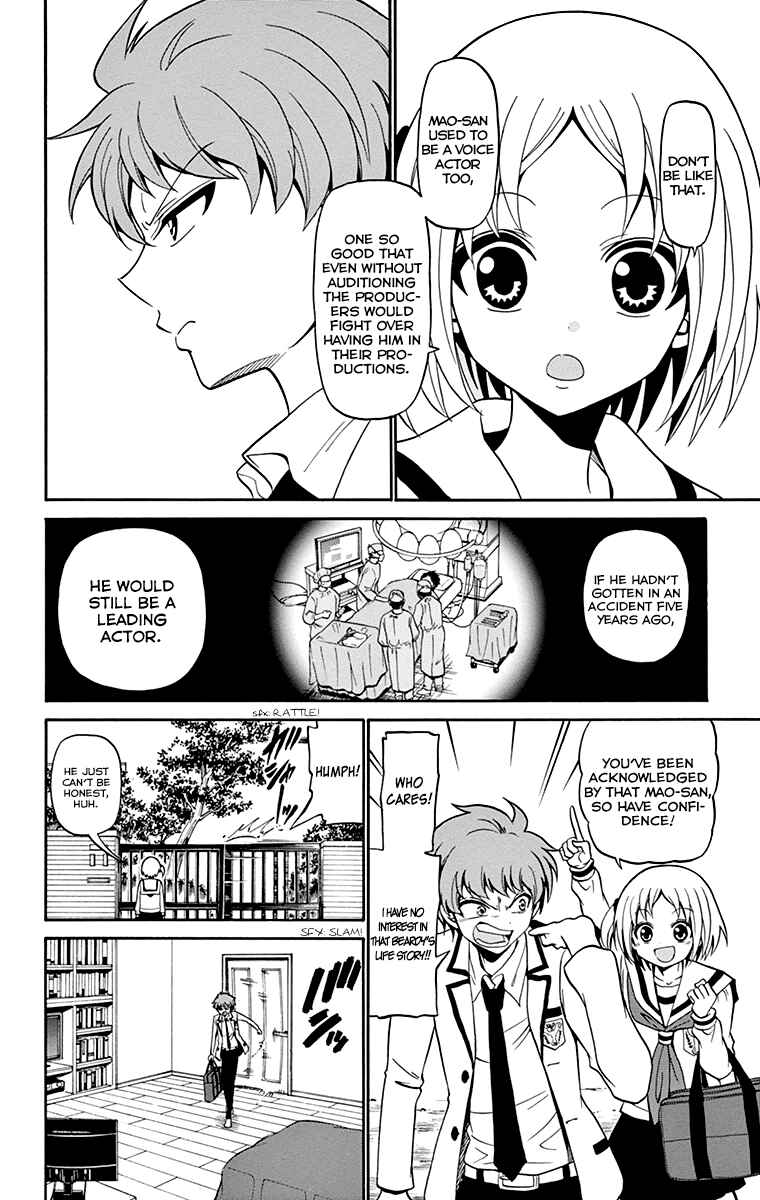 Tenshi to Akuto!! Chapter 5 - Page 15