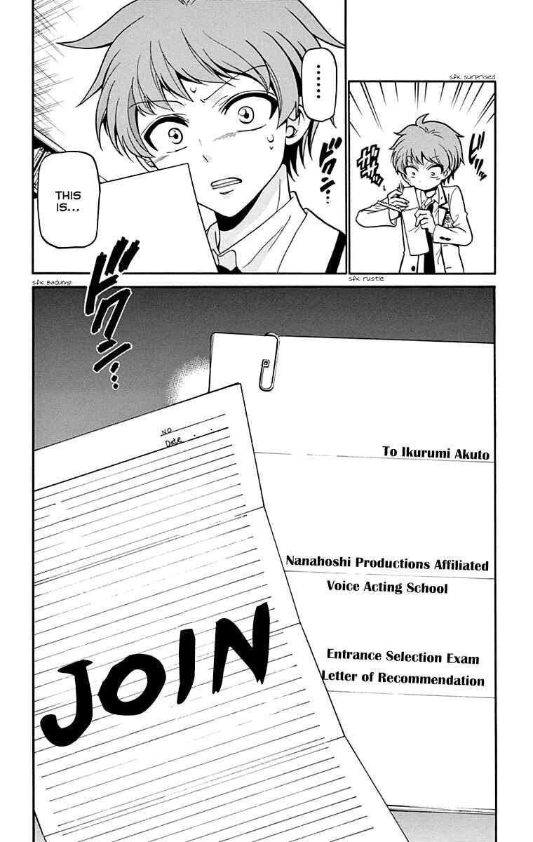 Tenshi to Akuto!! Chapter 5 - Page 19