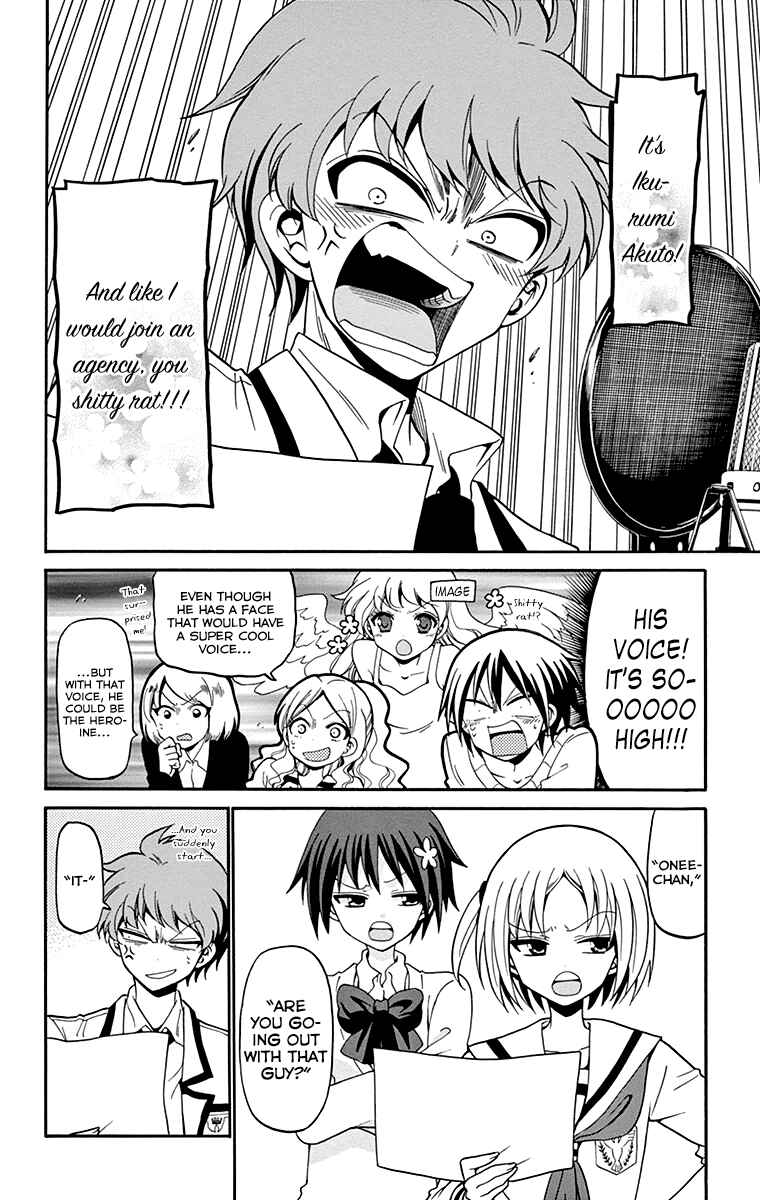 Tenshi to Akuto!! Chapter 5 - Page 5