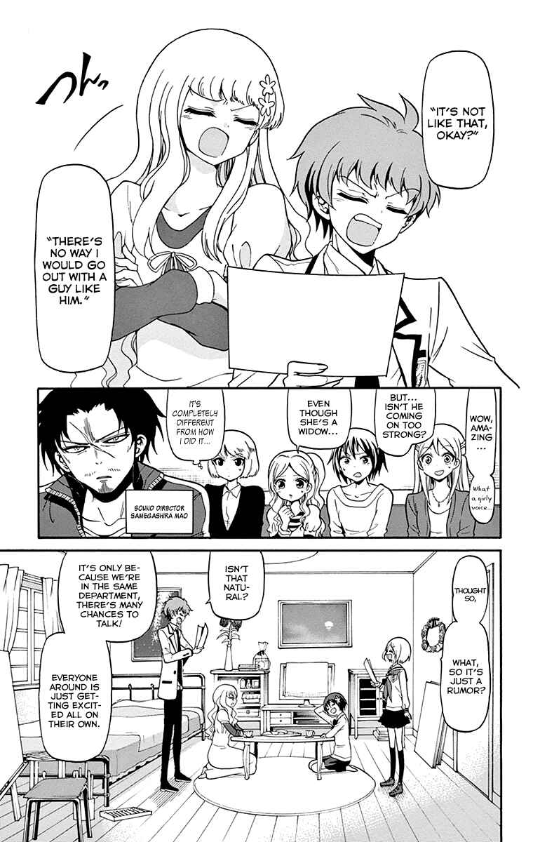 Tenshi to Akuto!! Chapter 5 - Page 6