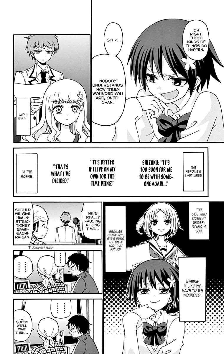 Tenshi to Akuto!! Chapter 5 - Page 7