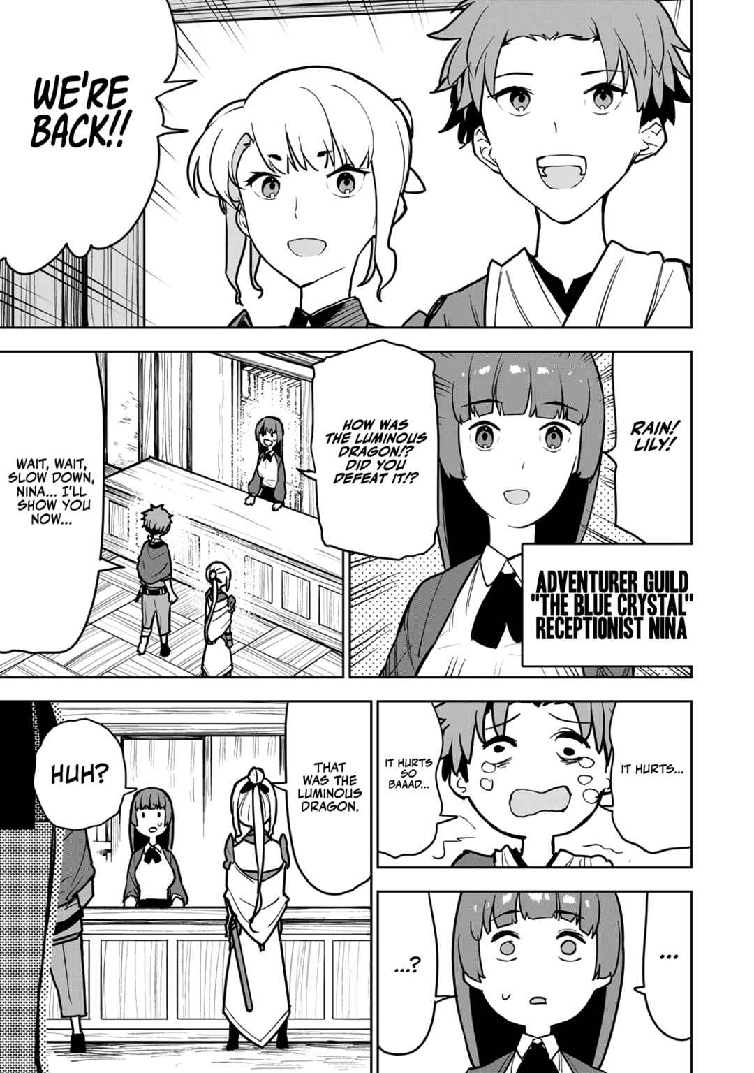 Tsuihou Sareta Cheat Fuyo Majutsushi wa Kimama na Second Life o Ouka Suru.: Ore wa Buki dake ja Naku, Arayuru Mono ni "Kyouka Point" o Fuyo Dekiru shi, Ore no Ishi de Itsudemo Kouka o Kaijo Dekiru kedo, Nokotta Hitotachi Daijoubu? Chapter 11 - Page 21