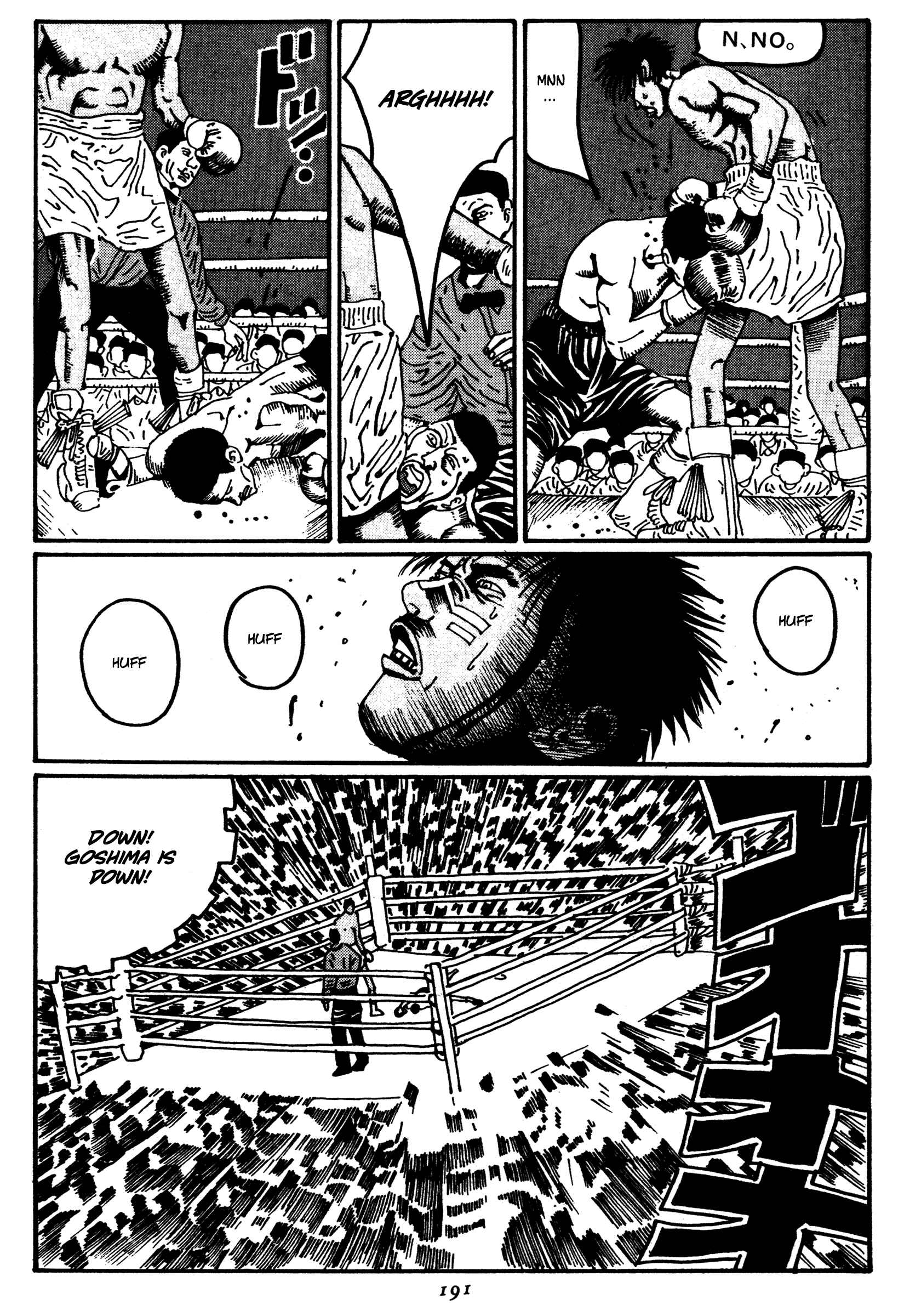 Zero Chapter 21 - Page 11