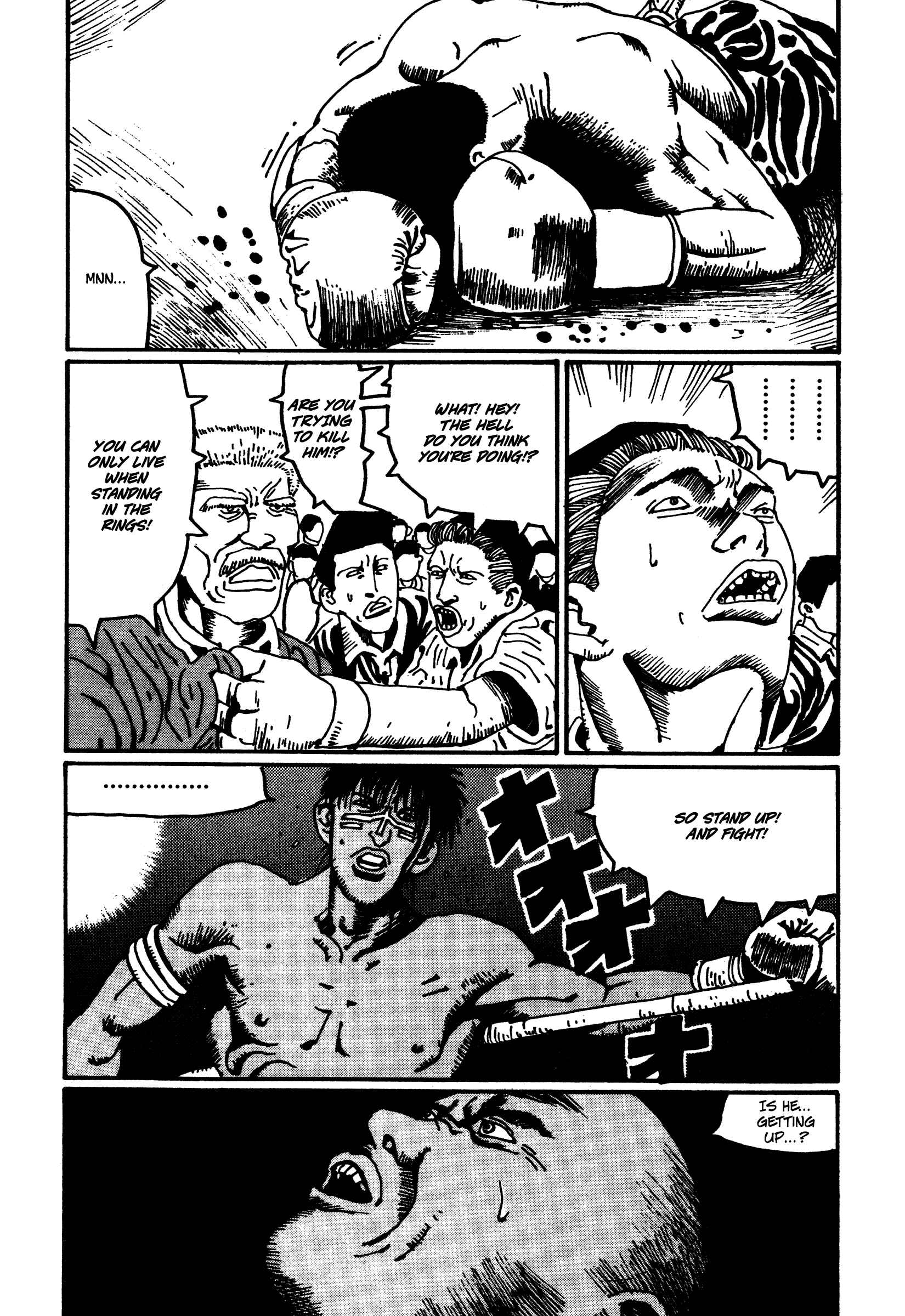 Zero Chapter 21 - Page 14