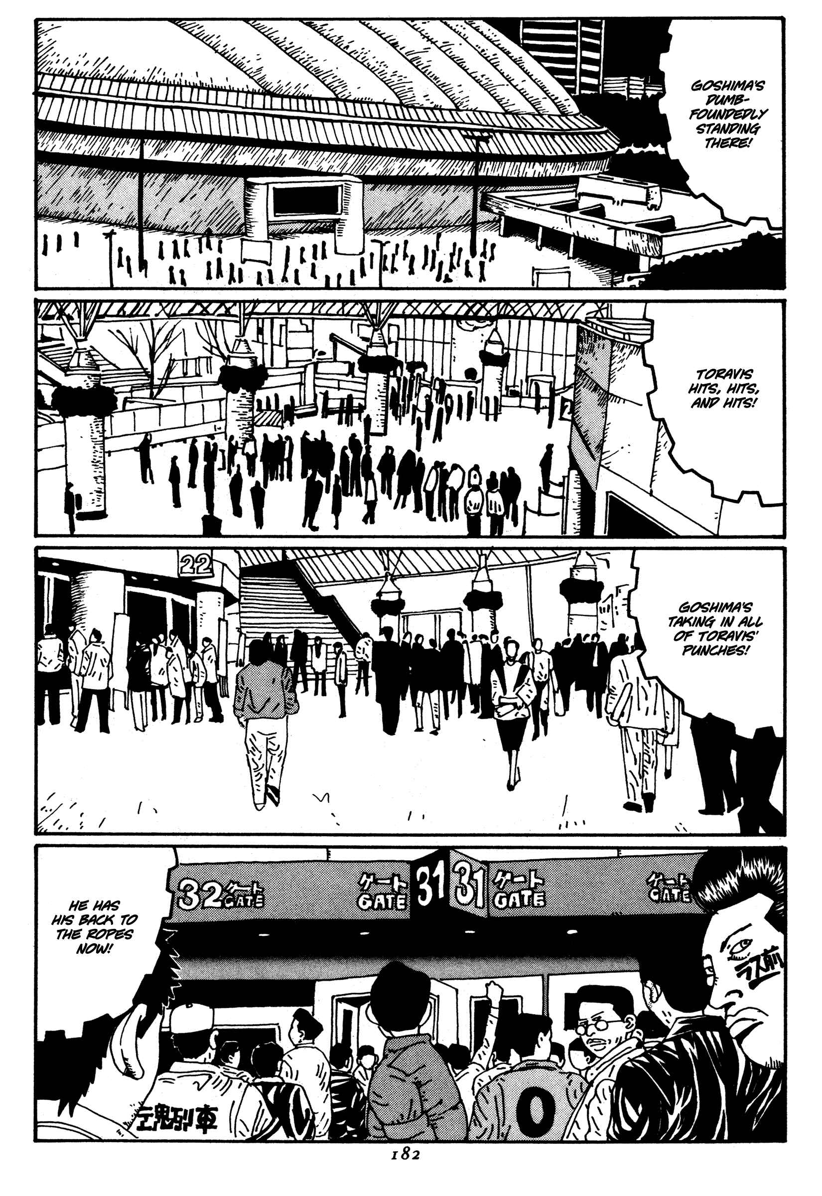 Zero Chapter 21 - Page 2