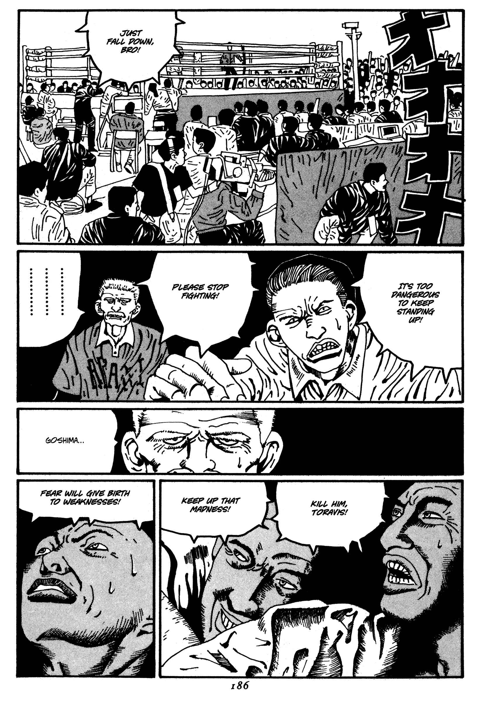 Zero Chapter 21 - Page 6