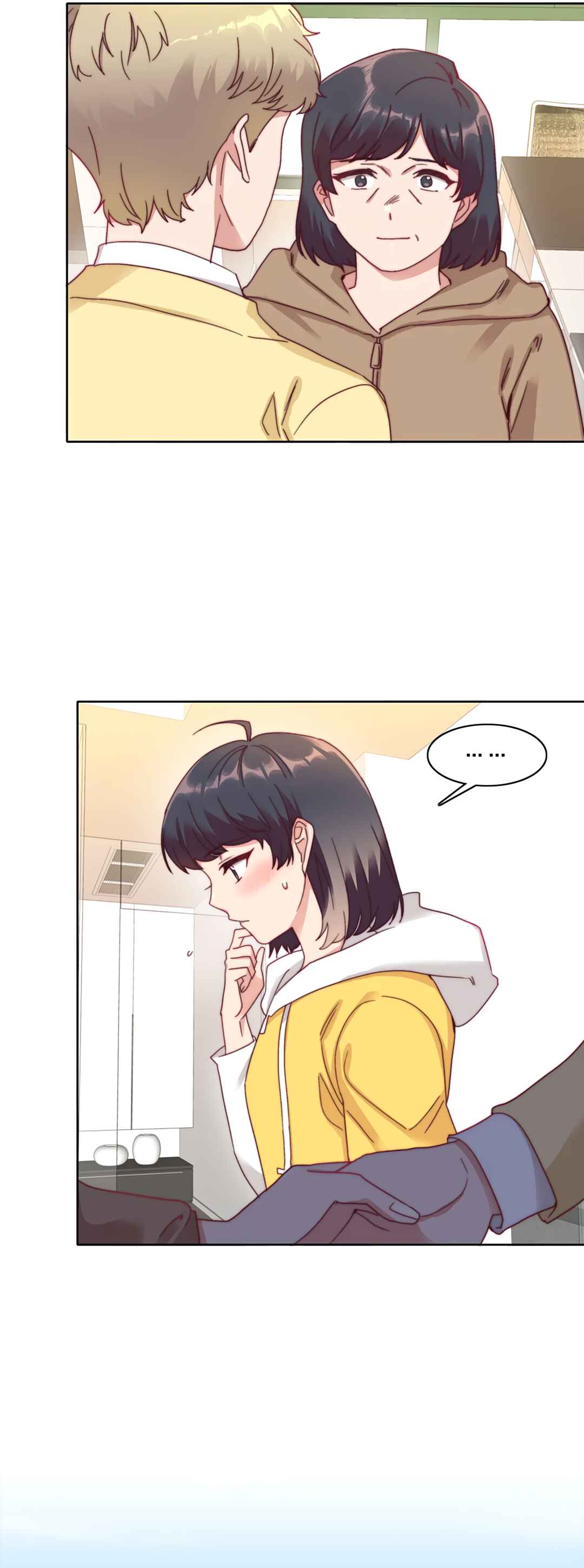 My Intern Bullied Me Again! Chapter 47 - Page 24