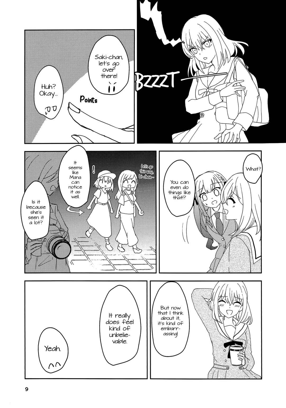 Futsuu to Fuhen no Hi Chapter ? - Page 10