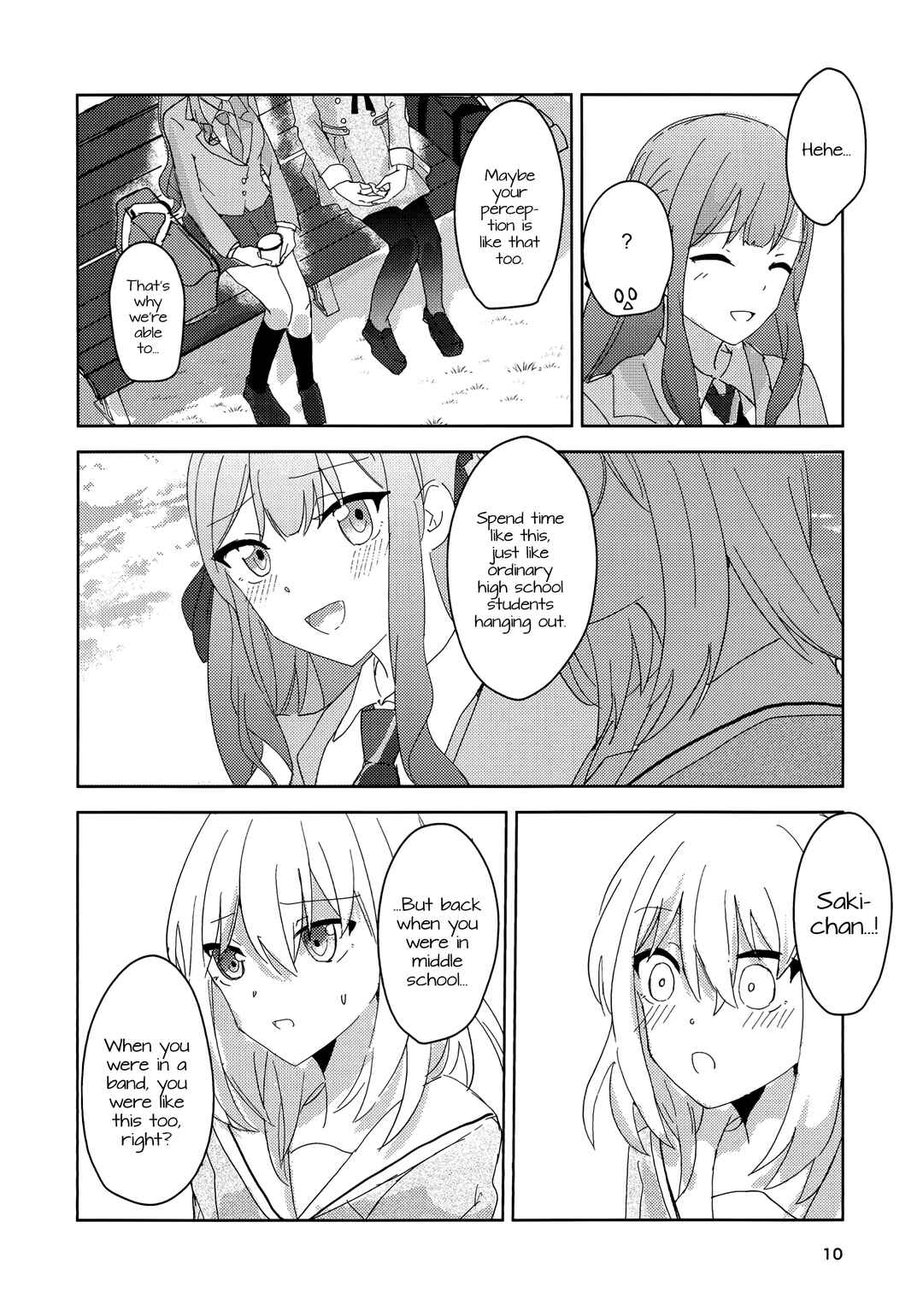 Futsuu to Fuhen no Hi Chapter ? - Page 11