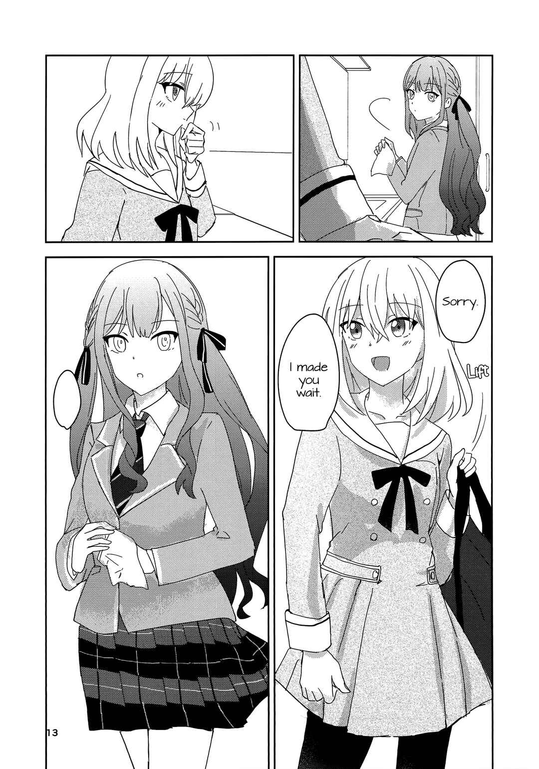 Futsuu to Fuhen no Hi Chapter ? - Page 14