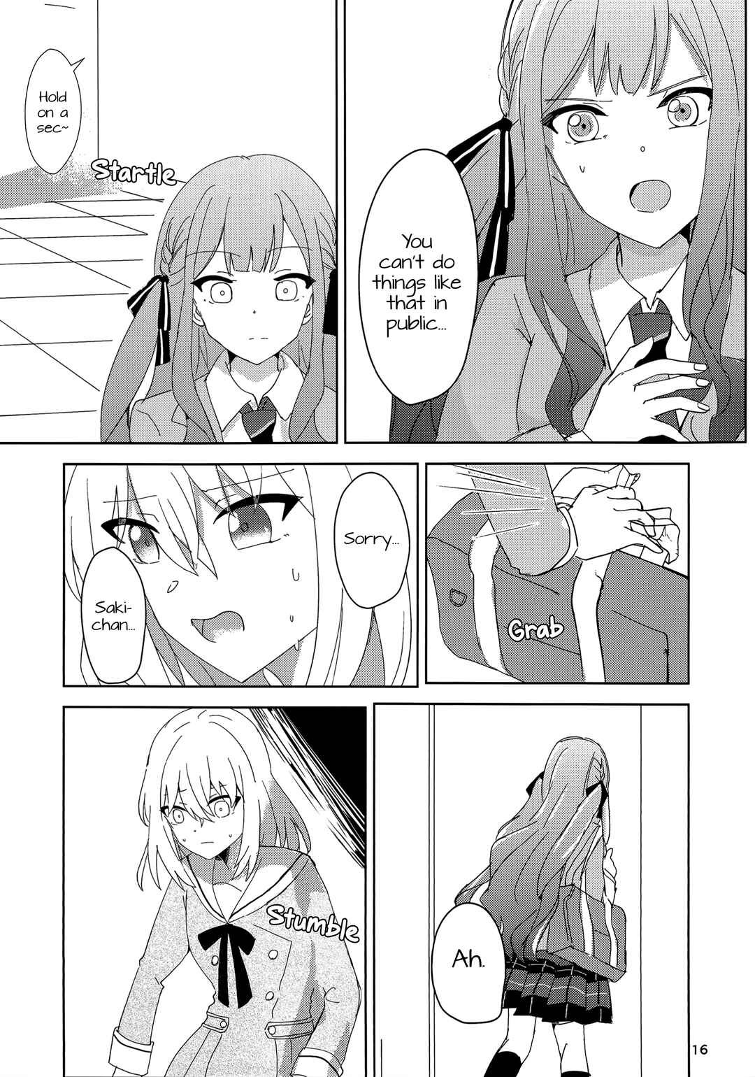 Futsuu to Fuhen no Hi Chapter ? - Page 17