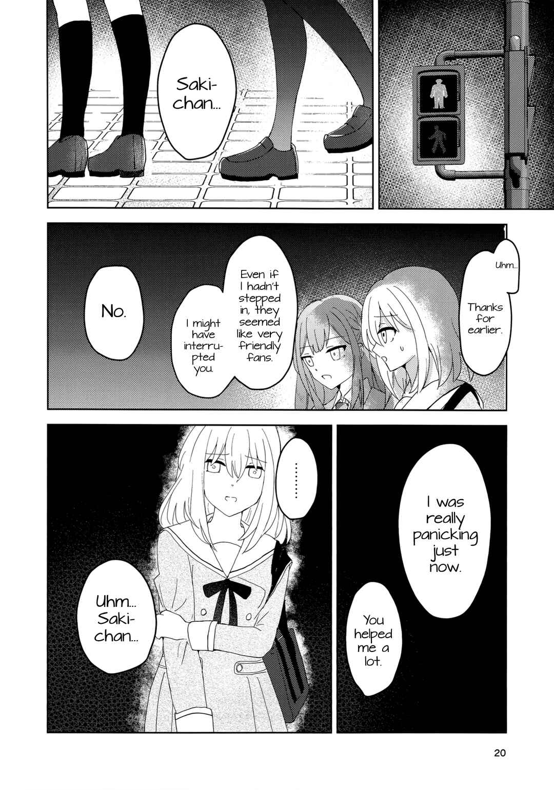 Futsuu to Fuhen no Hi Chapter ? - Page 21
