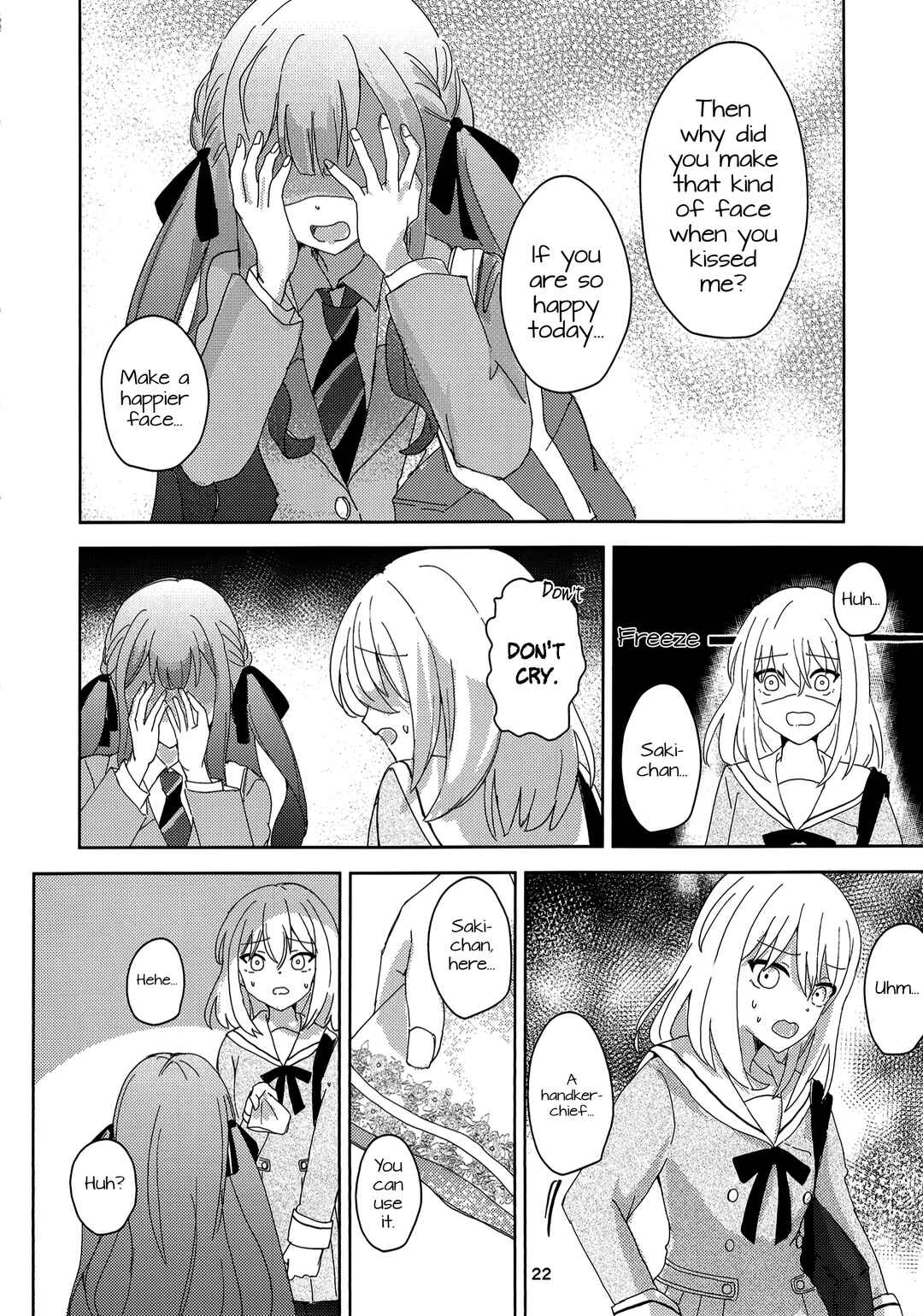 Futsuu to Fuhen no Hi Chapter ? - Page 23
