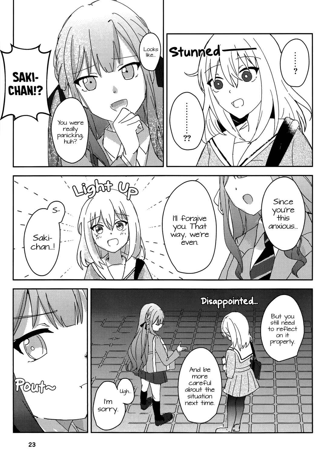 Futsuu to Fuhen no Hi Chapter ? - Page 24