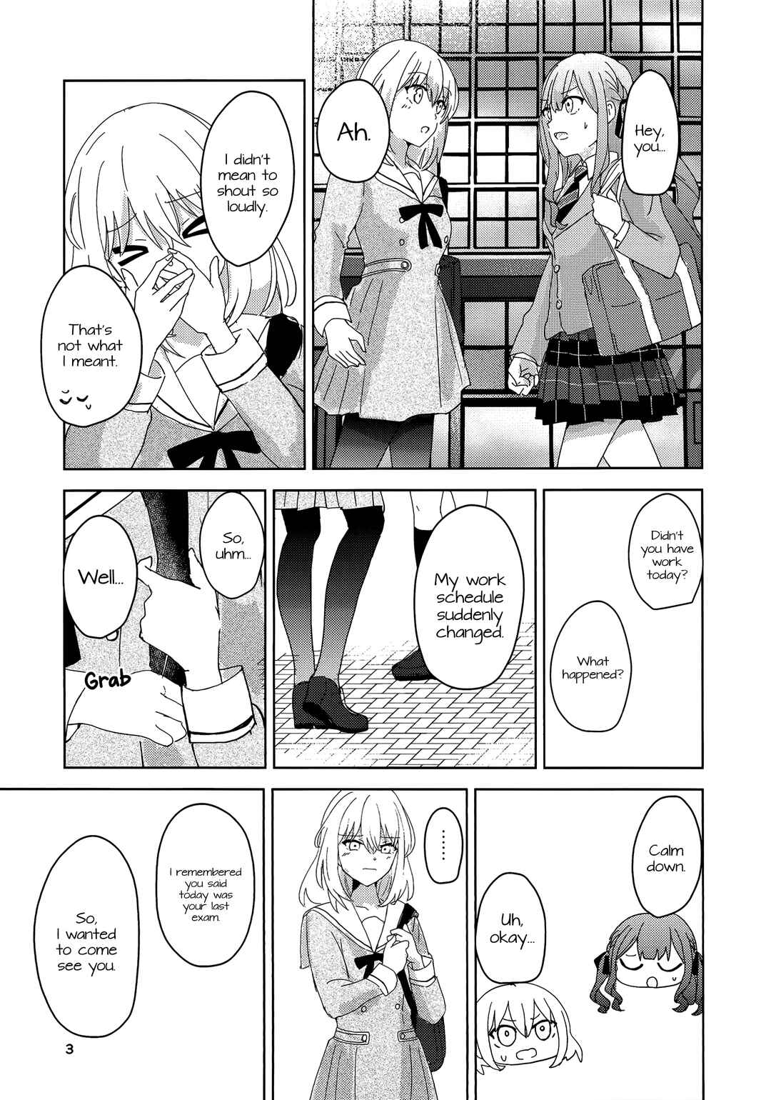 Futsuu to Fuhen no Hi Chapter ? - Page 4