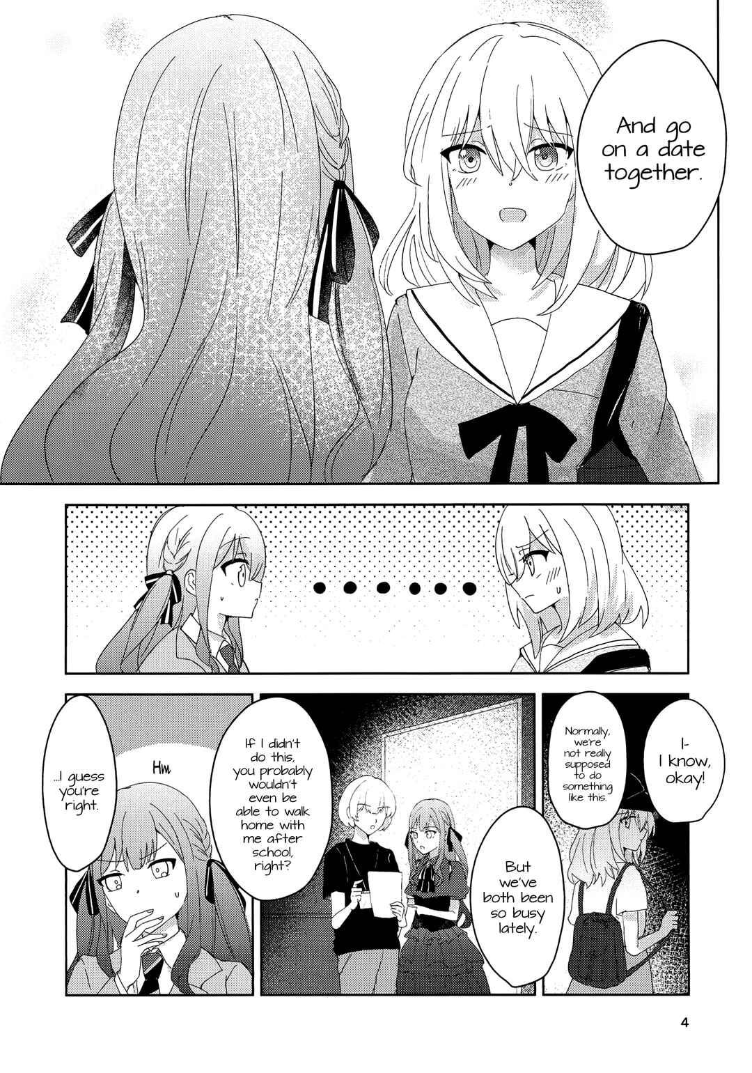 Futsuu to Fuhen no Hi Chapter ? - Page 5