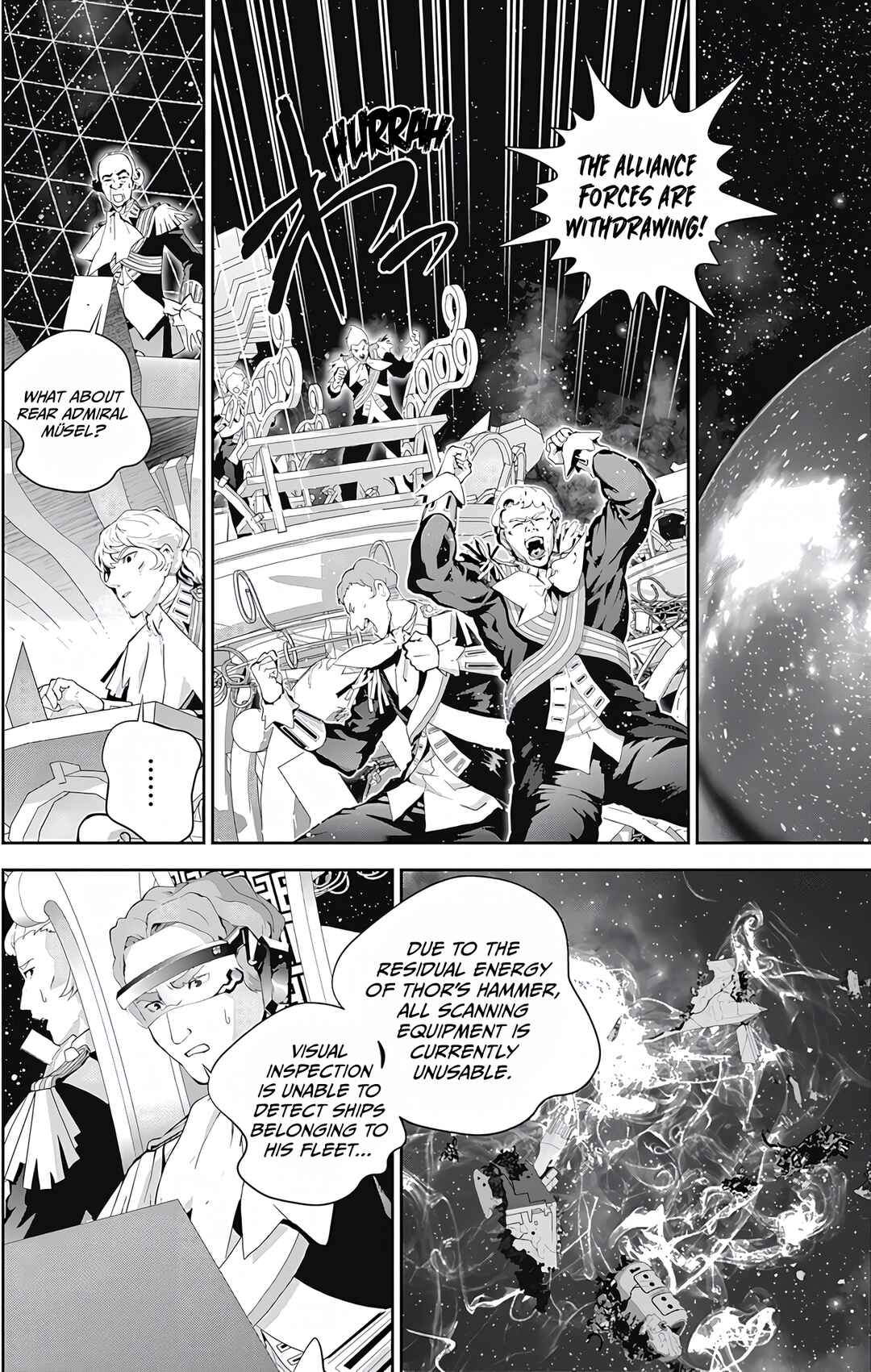 Ginga Eiyuu Densetsu Chapter 29 - Page 12