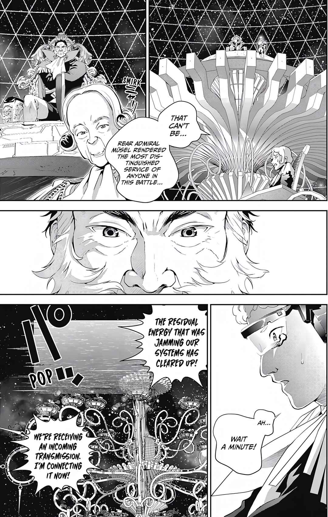 Ginga Eiyuu Densetsu Chapter 29 - Page 13
